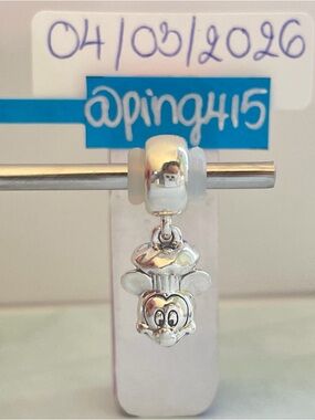 Pandora Disney Parks Food and Wine Mickey Chef dangle